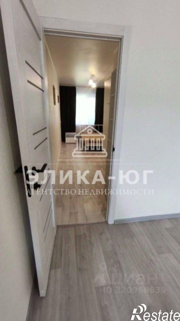 2-комн квартира Зелёная улица, 33,  д. 33