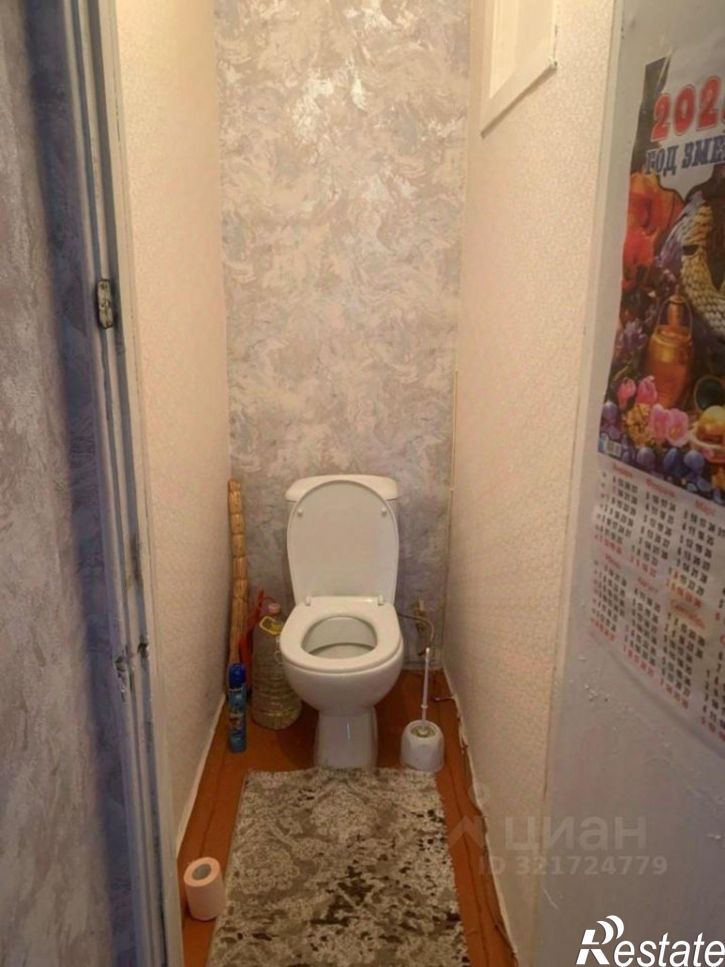 4-комн квартира ул Школьная, 8,  д. 8