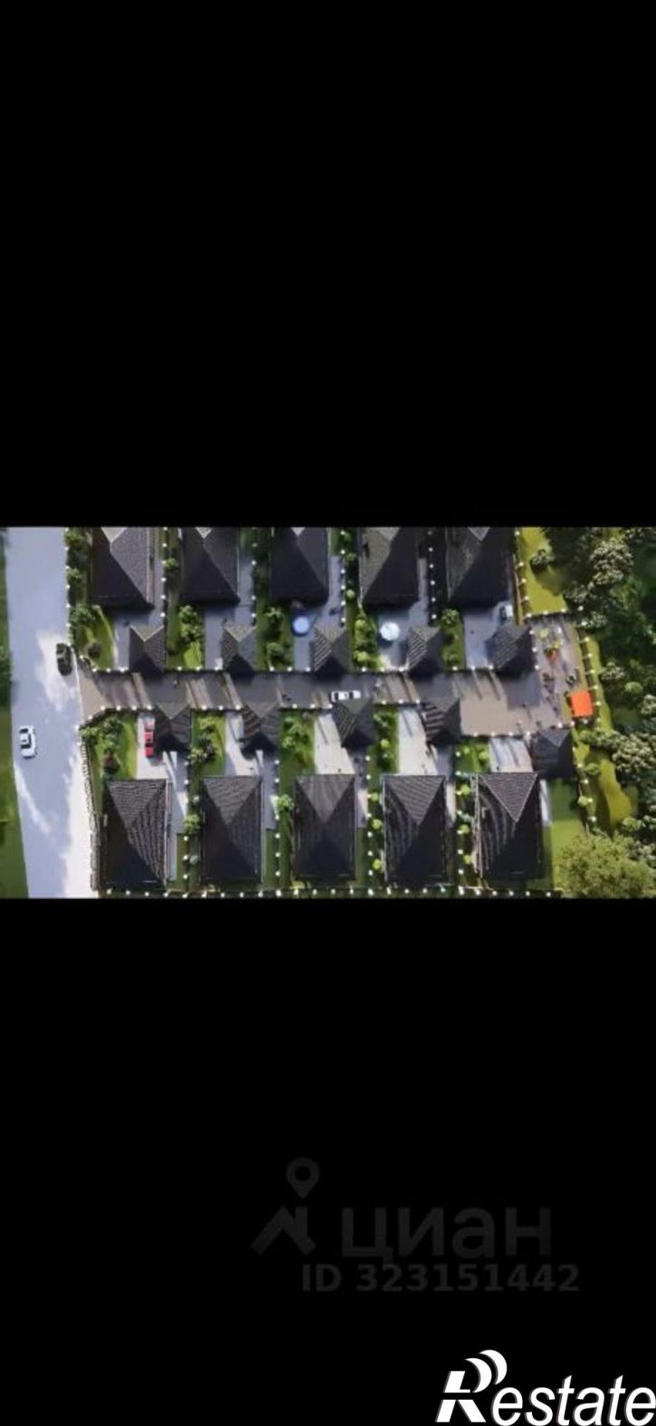 Коттедж/дом