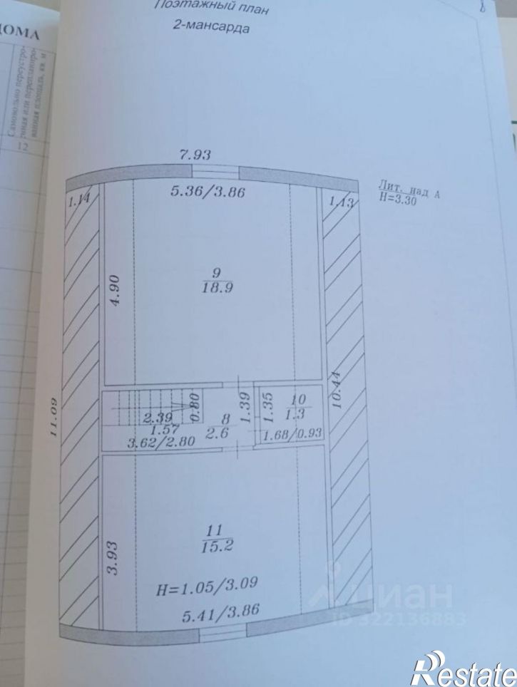 Коттедж/дом улица 160 лет Витязево, 34/31,  д. 34/31