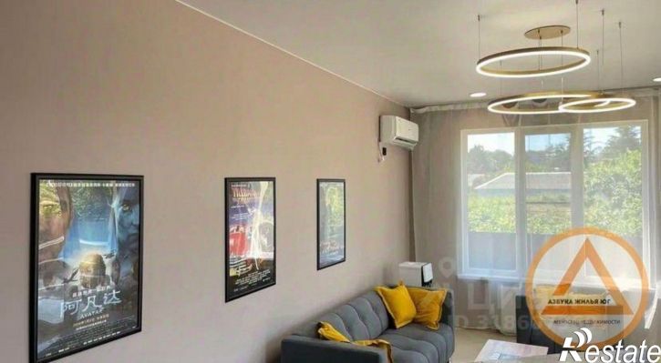 1-комн квартира ул Заречная, 17,  д. 17