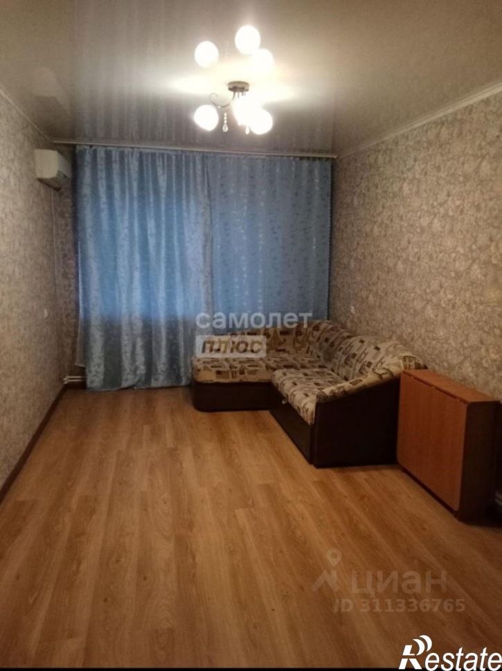 3-комн квартира улица Лермонтова, 19,  д. 19