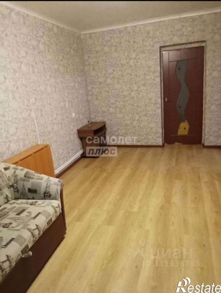 3-комн квартира улица Лермонтова, 19,  д. 19