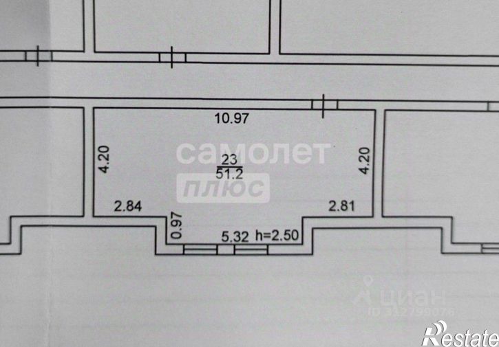 Офис ул Республиканская, 27,  д. 27