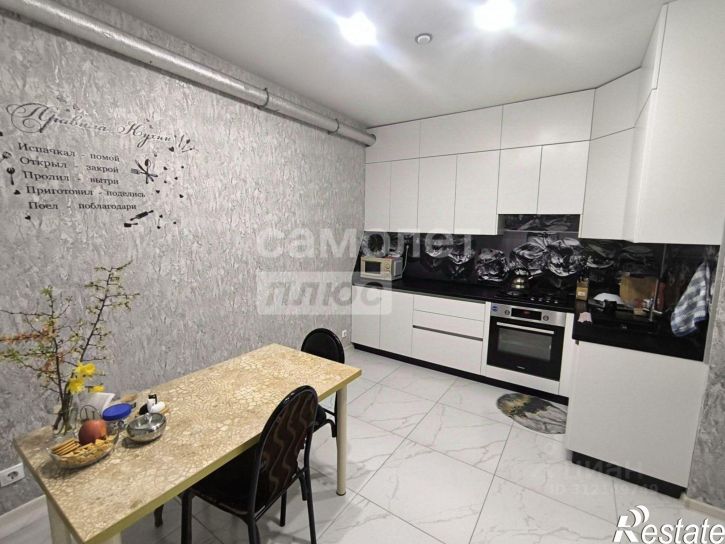 3-комн квартира ул Свердлова, 43,  д. 43