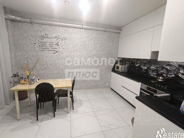 3-комн квартира ул Свердлова, 43,  д. 43