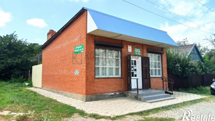 Торговое помещение ул 50 лет Октября, 122,  д. 122