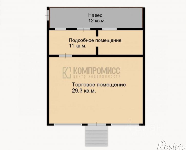 Торговое помещение ул 50 лет Октября, 122,  д. 122