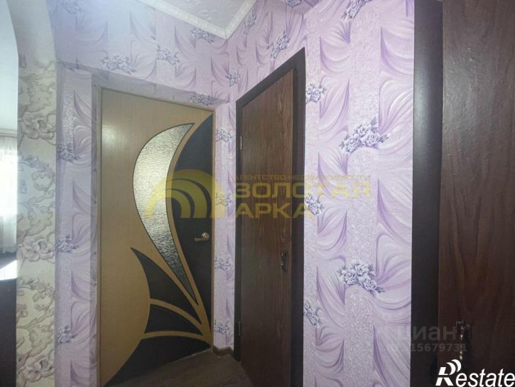 3-комн квартира улица Ильича, 32,  д. 32