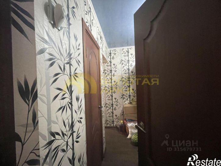 3-комн квартира улица Ильича, 32,  д. 32