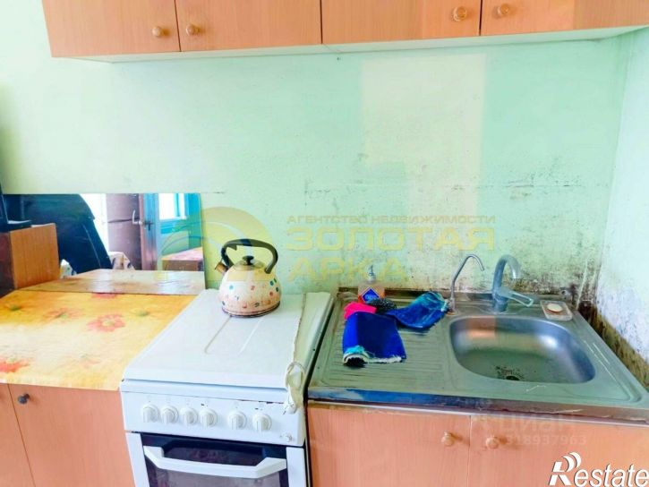 1-комн квартира Крымский район