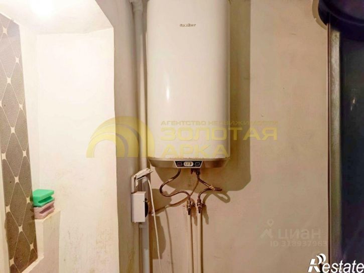 1-комн квартира Крымский район