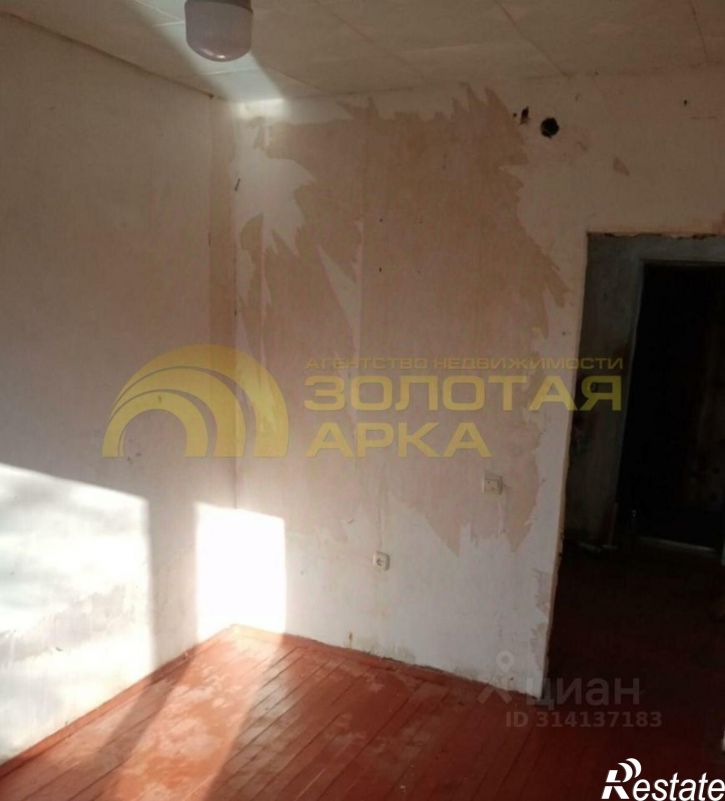 2-комн квартира улица Ильича, 21,  д. 21