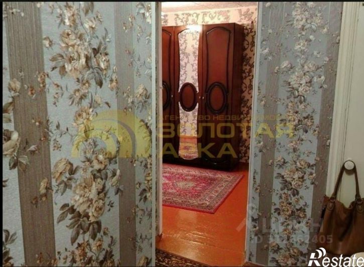 1-комн квартира улица Ленина, 213,  д. 213