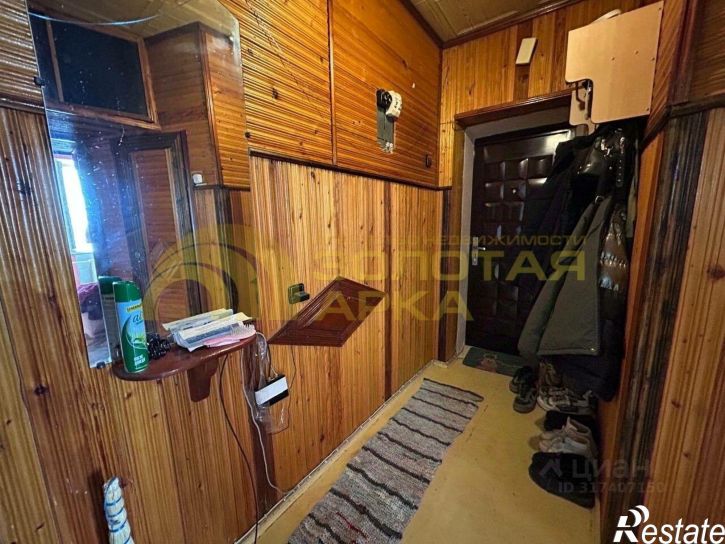 1-комн квартира улица Синёва, 24,  д. 24