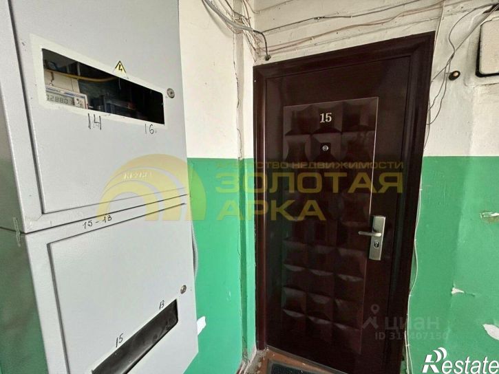 1-комн квартира улица Синёва, 24,  д. 24