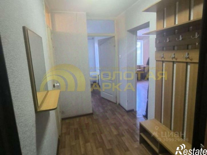 1-комн квартира улица Анджиевского, 34,  д. 34