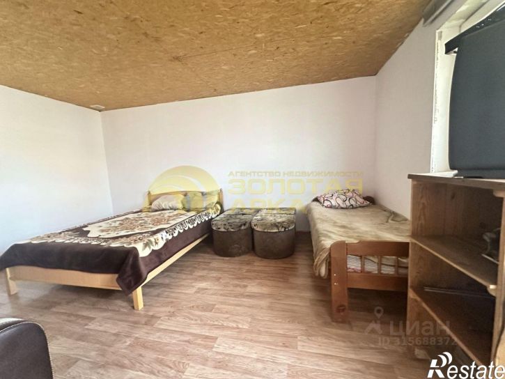 3-комн квартира улица Ильича, 13,  д. 13