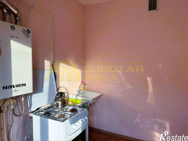 1-комн квартира улица Труда, 112,  д. 112