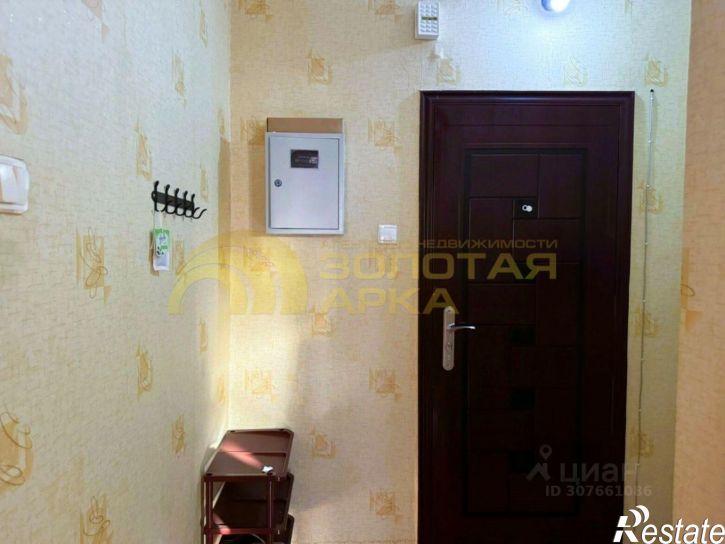 1-комн квартира улица Труда, 112,  д. 112