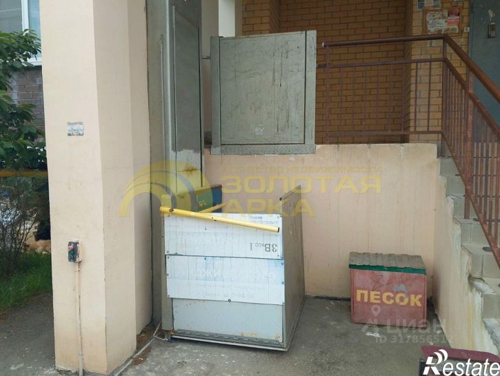 1-комн квартира улица Анджиевского, 3В к2,  д. 3В к2