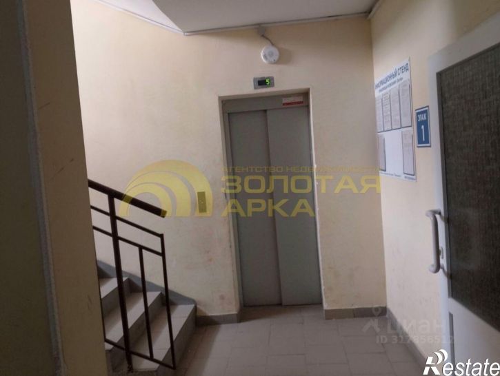 1-комн квартира улица Анджиевского, 3В к2,  д. 3В к2