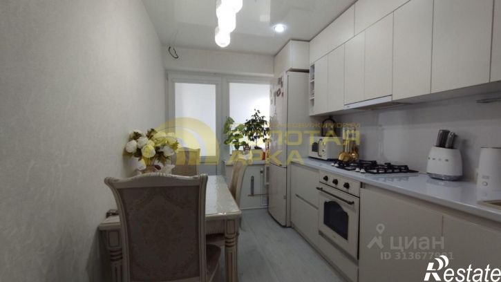 3-комн квартира Комсомольская улица, 19,  д. 19