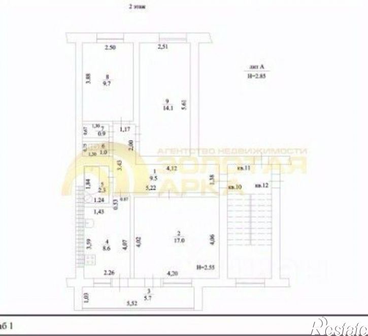 3-комн квартира Комсомольская улица, 19,  д. 19