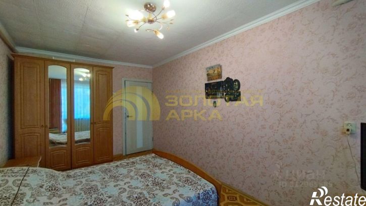 3-комн квартира улица Ильича, 21,  д. 21