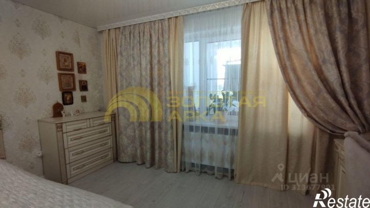 3-комн квартира Комсомольская улица, 19,  д. 19