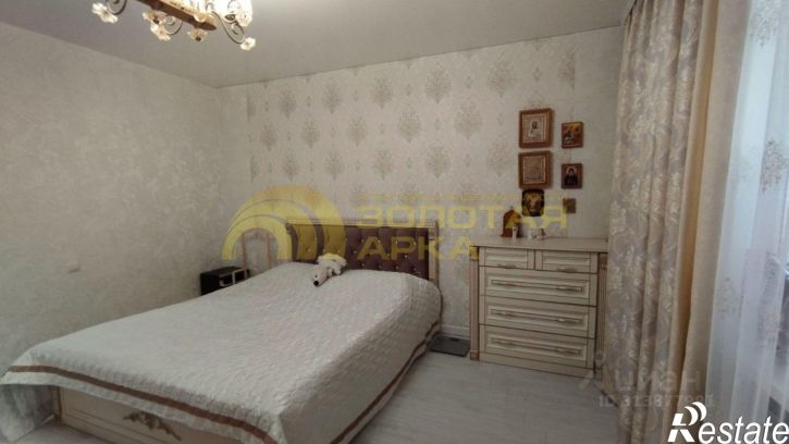 3-комн квартира Комсомольская улица, 19,  д. 19