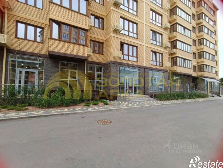 2-комн квартира Первомайская улица, 119,  д. 119