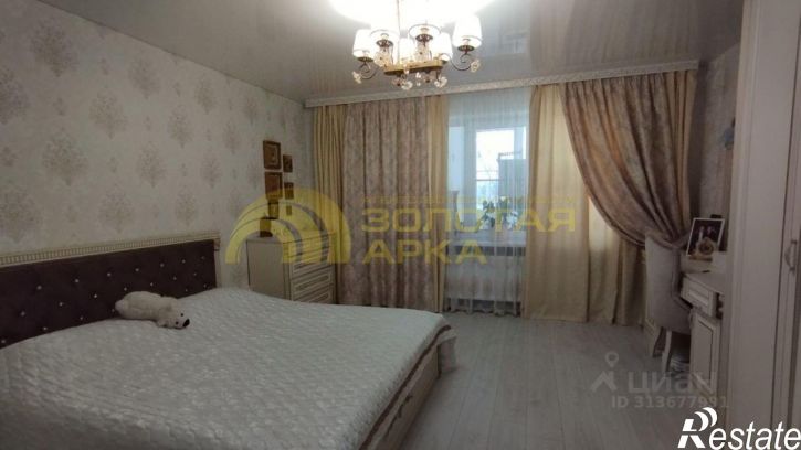 3-комн квартира Комсомольская улица, 19,  д. 19