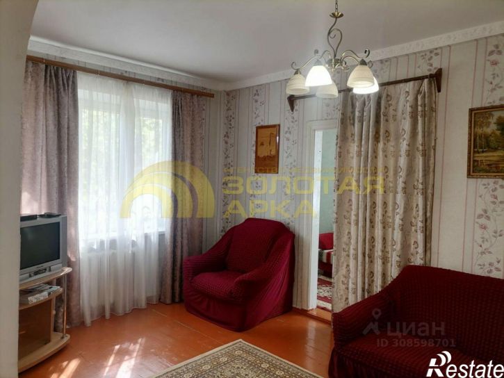 2-комн квартира Абинский район