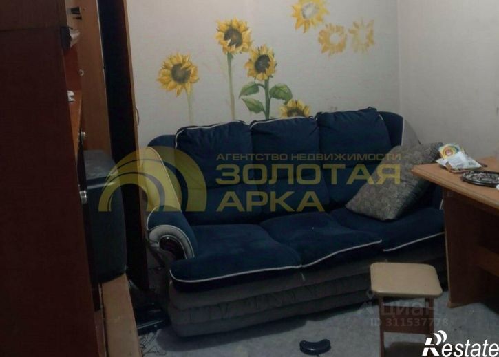 2-комн квартира Темрюкский район