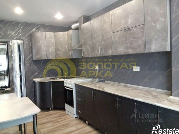 2-комн квартира Темрюкский район