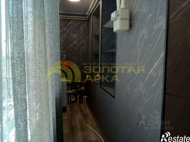 2-комн квартира Темрюкский район