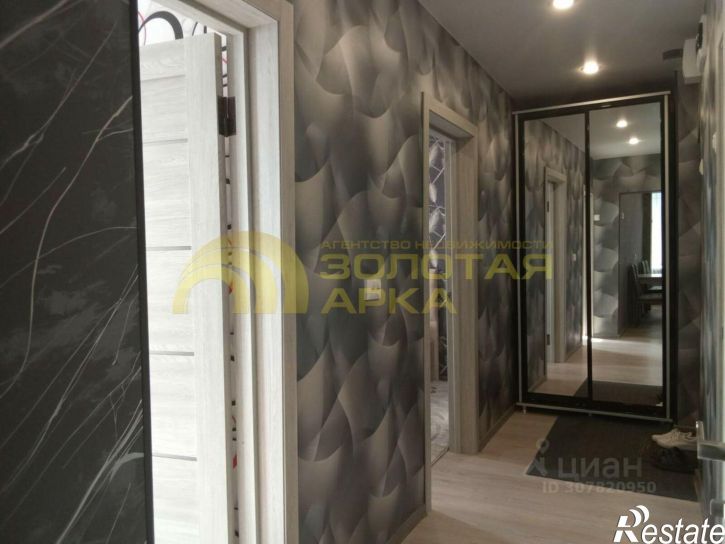 2-комн квартира Темрюкский район