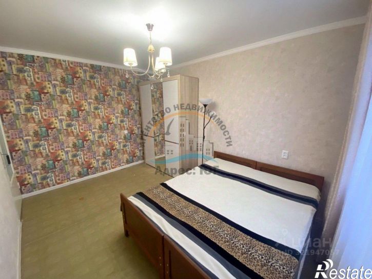 3-комн квартира Школьная улица, 21А,  д. 21А