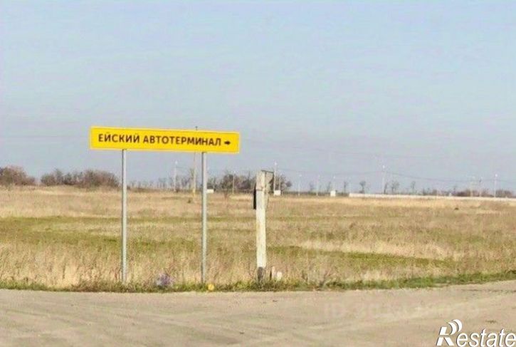 Офис ул Советская, 34А,  д. 34А