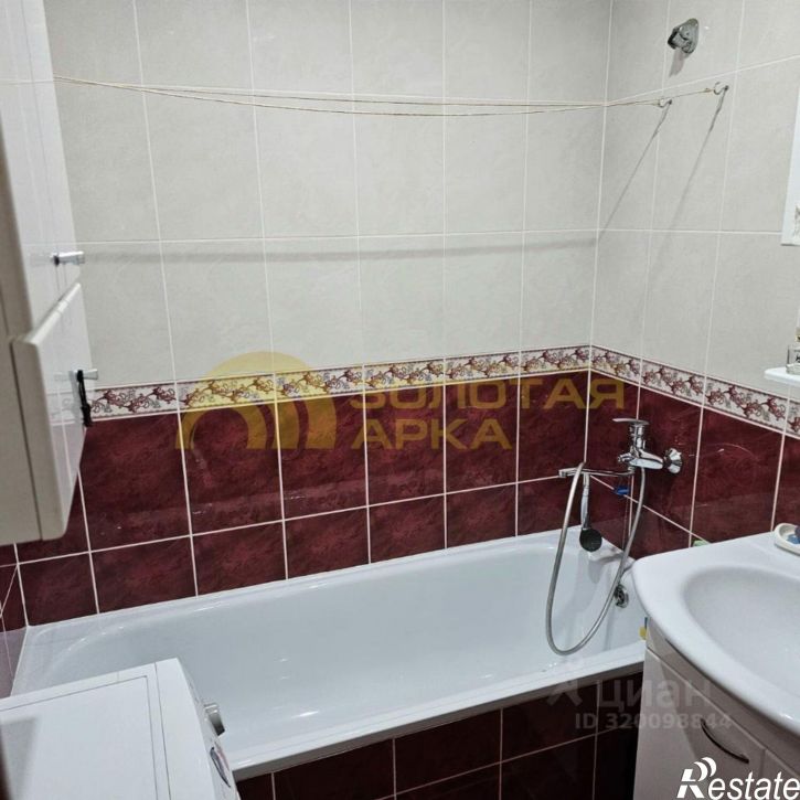 3-комн квартира улица Свободы, 4,  д. 4