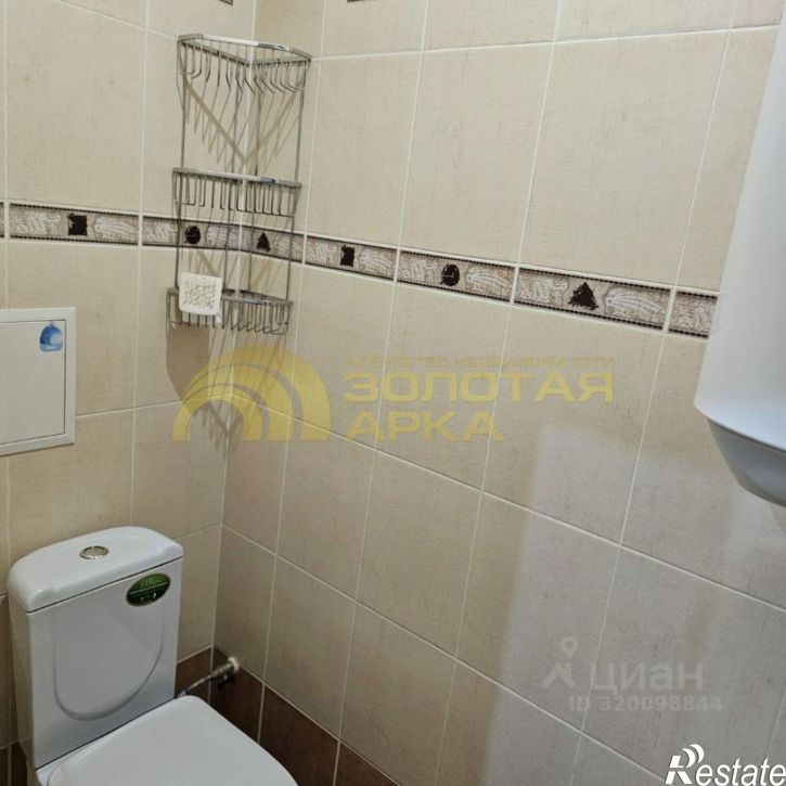 3-комн квартира улица Свободы, 4,  д. 4