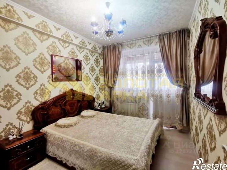 2-комн квартира улица Ворошилова, 20,  д. 20