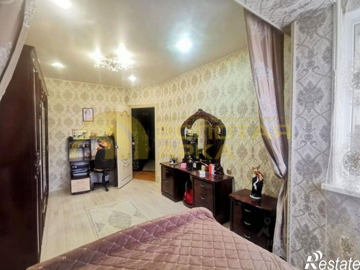 2-комн квартира улица Ворошилова, 20,  д. 20