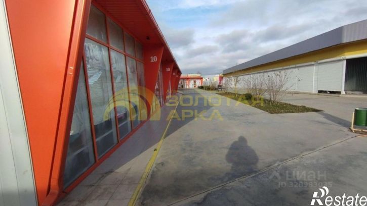 Торговое помещение Красноармейский пер, 1,  д. 1