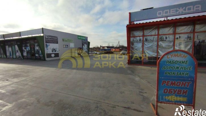 Торговое помещение Красноармейский пер, 1,  д. 1