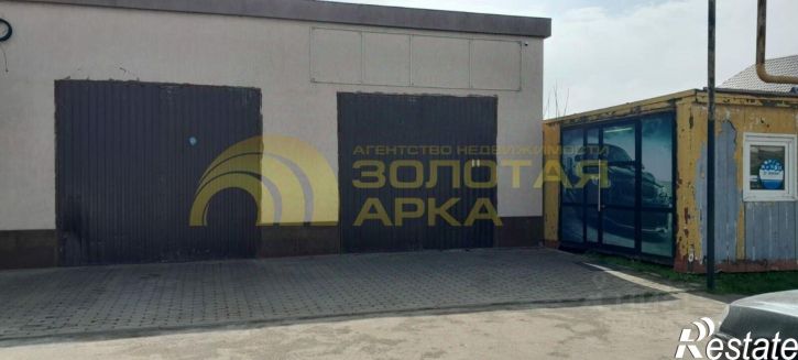 Торговое помещение ул Ленина, 260,  д. 260