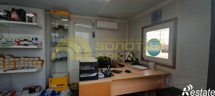 Торговое помещение ул Ленина, 260,  д. 260