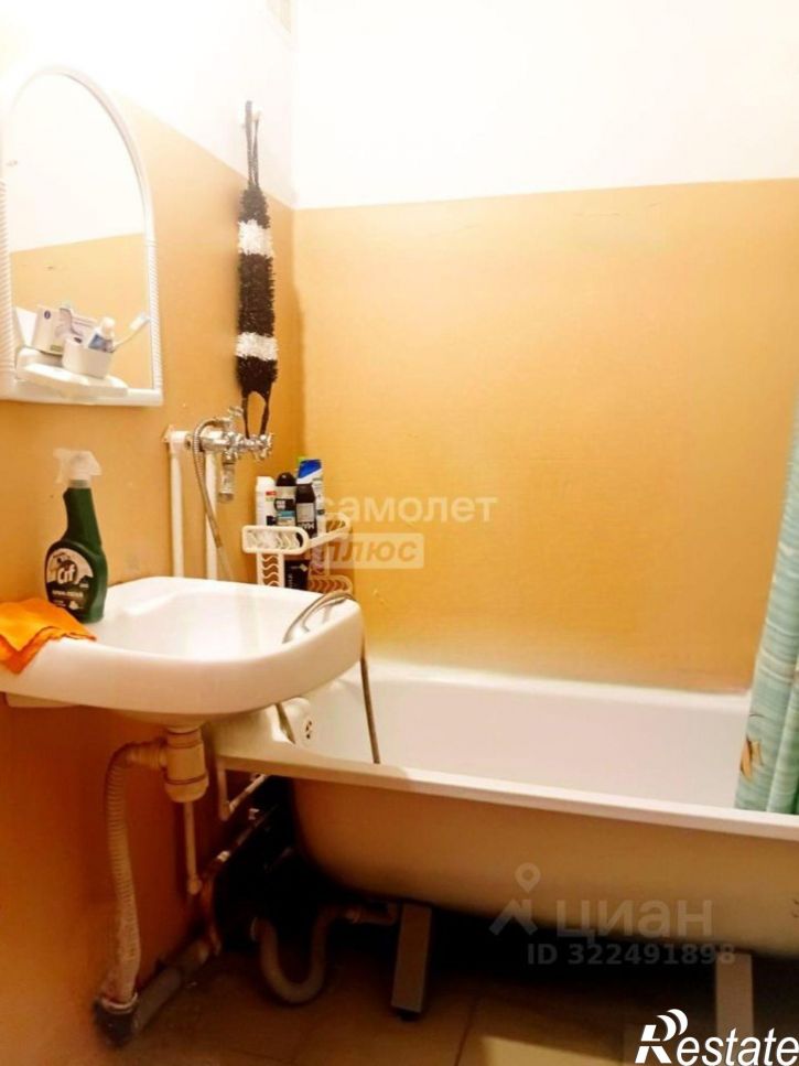 3-комн квартира ул Надежды, 1,  д. 1