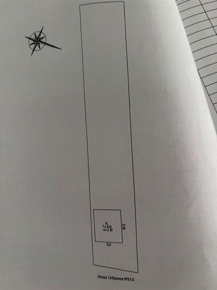 Коттедж/дом ул Северная, д. 93А